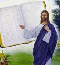 GESU