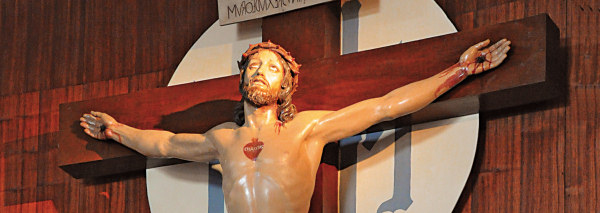 Risultati immagini per Amore Misericordioso Collevalenza